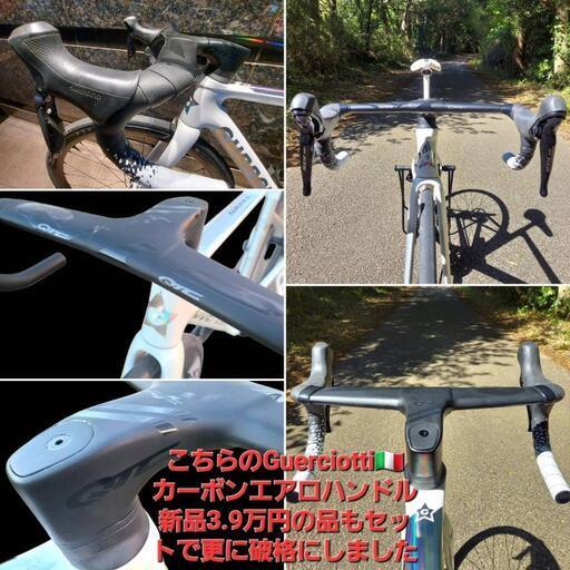 人気定番の 新品】MTBドロップハンドルバー シルバー MTB グラベル 400 パーツ