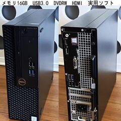 快適・i7-7700/16GB/512G+iTB/HDMI/Win10Pro 快適・i7-7700/16GB/512G+1TB/HDMI/Win10Pro/4K