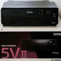 エプソンSC-PX5V2 プリンター