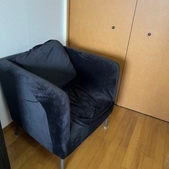 IKEA家具  1人掛けソファー　チェア