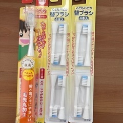 子供　電動付歯ブラシ