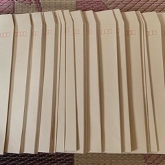 封筒　A４３つ折りサイズ　定形郵便用　長形３号　約170枚