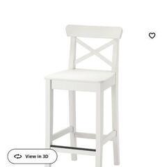 IKEA INGOLF Bar stool with backr...