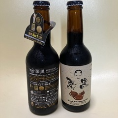 【ネット決済】宮崎ひでじビール　栗黒