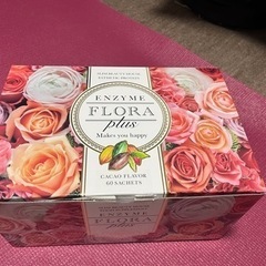 ダイエット飲料