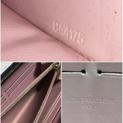 《取引決定》LOUIS VUITTON財布