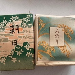 『朝日　みのり』パッケージ　6個まで1,000円　昭和レトロ　