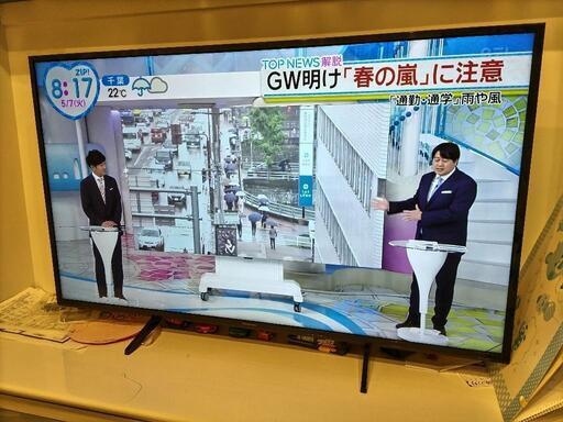 家電 テレビ 液晶テレビ49インチ21年製