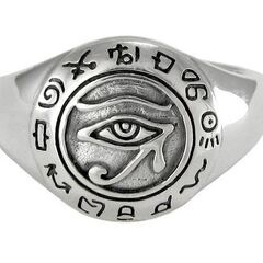 MM: Eye of Ra Udjat Egyptian …