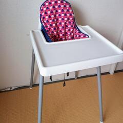 チャイルドチェア　IKEA 　アンティロープ　子供用椅子　ベビーチェア