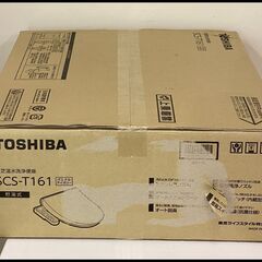 未開封 東芝 温水洗浄便座 SCS-T161 パステルアイボリー 貯湯式 ウォシュレット TOSHIBA