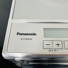 値下げ中【美品】Panasonic KZ-D60KM IHクッキングヒーター