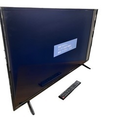 NO.1395 【2023年製】アイリスオーヤマ フルハイビジョン液晶テレビ