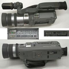 短時間の撮影確認済 外観キレイ ソニー ハンディカム プロ CCD-VX1 8ミリ ビデオカメラ Hi8　アダプターコード・専用アルミケース付 ☆ PayPay(ペイペイ)決済可能 ☆ 札幌市 豊平区 平岸 平岸店 短時間の撮影確認済 外観キレイ ソニー ハンディカム プロ CCD-VX1 8