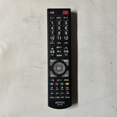 即日受渡❣️ 4K液晶55型TV鮮やかなHDR映像HDMI3端子29500円