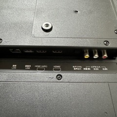 即日受渡❣️ 4K液晶55型TV鮮やかなHDR映像HDMI3端子29500円