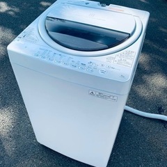 ♦️TOSHIBA電気洗濯機【2014年製】AW-60GM