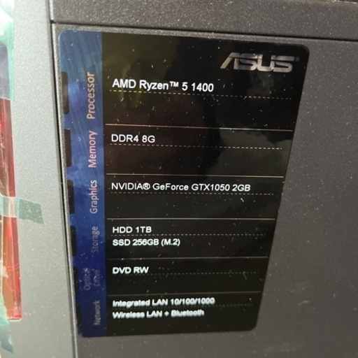 またまた値下げゲーミングPC（モニター付き）