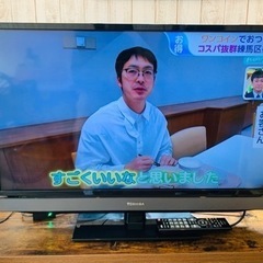 【リユースグッディーズ】TOSHIBA 液晶テレビ 32型  