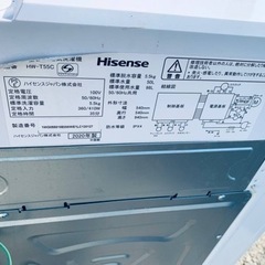 ♦️Hisense 電気洗濯機【2020年製】HW-T55C