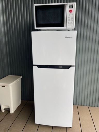 家電 キッチン家電 冷蔵庫