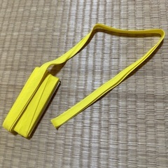 黄色　バイアステープ