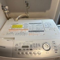 ドラム式洗濯乾燥機　TOSHIBA ZABOON 9kg
