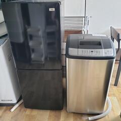 ハイアール　冷凍冷蔵庫&洗濯機