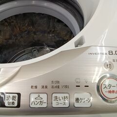 ★ジモティ割あり★ SHARP 洗濯機 8.0 kg 18年製 動作確認／クリーニング済み TC321