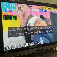 AQUOS 32型　液晶テレビ　ブルーレイレコーダー内蔵　LC-...