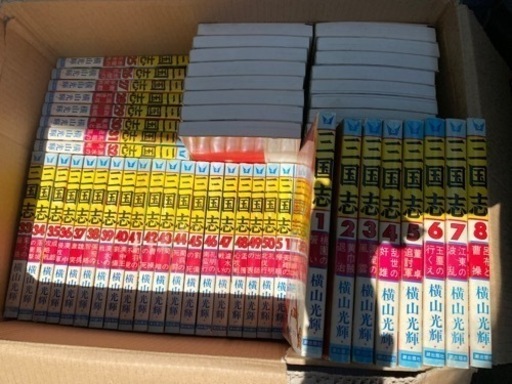 本/CD/DVD マンガ、コミック、アニメ