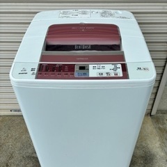 ◆洗濯機◆HITACHI BW-8MV 8kg ◆