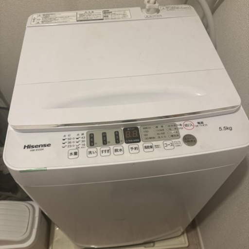 家電 生活家電 洗濯機