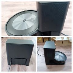 美品】 iRobot(アイロボット)Roomba j7+ クリーンベース付属