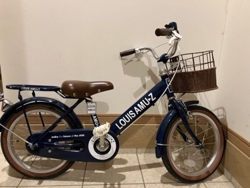 ルイスアミューズキッズ \n16インチ  子供用自転車