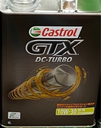 エンジンオイル　カストロールx6缶
