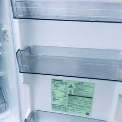 ♦️TOSHIBA冷凍冷蔵庫【2021年製】GR-S15BS