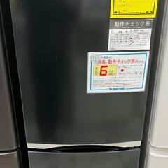 6ヶ月保証付き！！　冷蔵庫　トウシバ　GR-S15BS　2020...