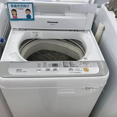 ★ジモティ割あり★ Panasonic 洗濯機 5.0kg 年式...