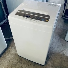 ♦️アイリスオーヤマ全自動洗濯機【2020年製】IAW-T502EN