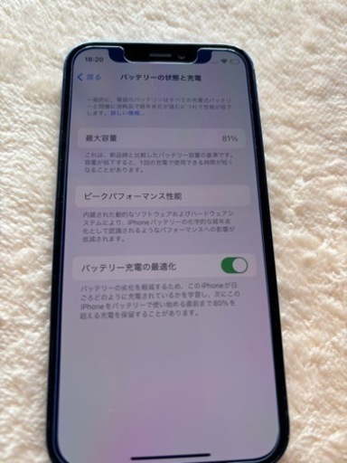 【真作】浅井柳塘/別号、白山/漁礁問答図/人物図/掛軸/名家伝来/AA-915 真作】浅井柳塘/別号、白山/漁礁問答図/人物図/掛軸/名家伝来/AA-915