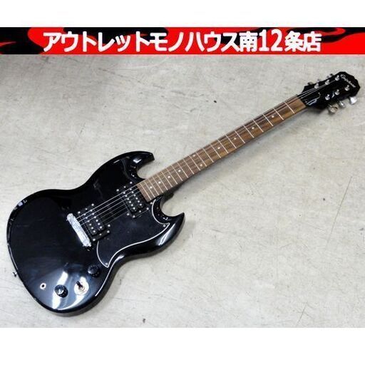 Epiphone SG Special ブラック/黒 SGスペシャルモデル エピフォン ギブソン エレキギター 札幌市 中央区 南12条