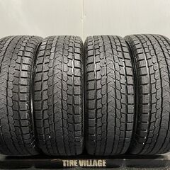 タイヤ走行短め 23年製【YOKOHAMA G075 235/55R20】スタッドレス 