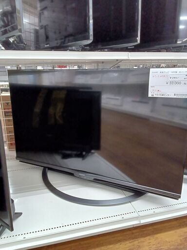 ★ジモティ割あり★ SHARP 液晶テレビ  年式19年製 動作確認／クリーニング済み MT1182