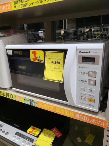 J4632  Panasonic　パナソニック　電子レンジ NE-E22A1-W　2019年製  クリーニング済み 　【リユースのサカイ柏店】