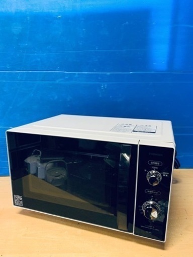 ♦️TOSHIBA電子レンジ【2020年製】ER-SM17