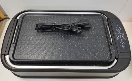 スーパー吸煙グリル スモークグリーンIII  DSK2002