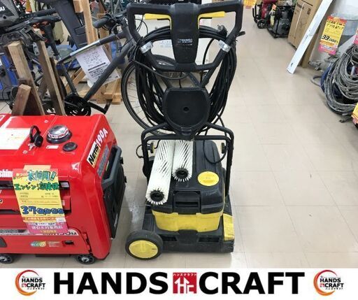 ✨ケルヒャー　中古　BR40/10C　床洗浄機✨うるま市田場✨