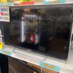 テレビ　ソニー　40型　2016年製　