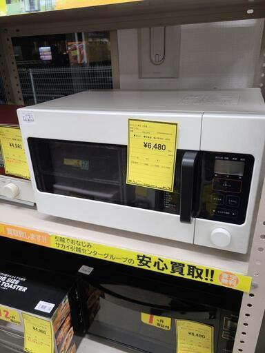 J4633  無印良品　電子レンジ MJ-ER19A2　2018年製  クリーニング済み 　【リユースのサカイ柏店】